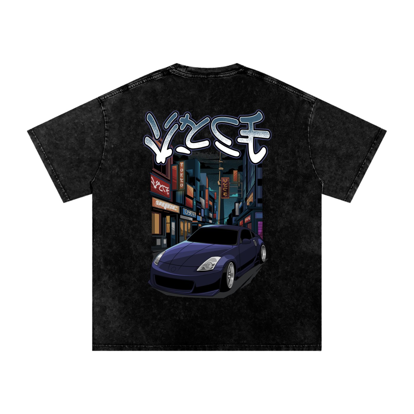 vyce x gh0st_350z