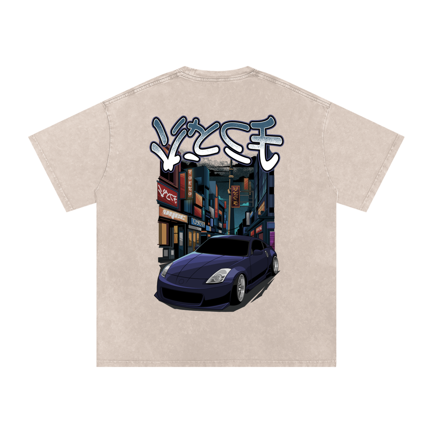 vyce x gh0st_350z