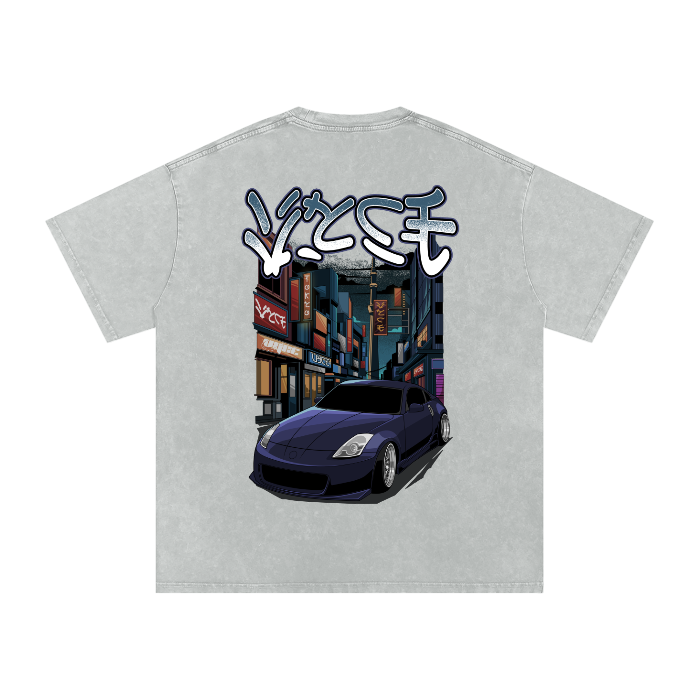 vyce x gh0st_350z